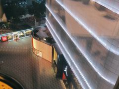 -添好运(武商MALL店)