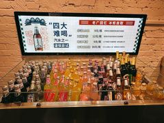 -粉灯牛腩牛杂煲·鸡煲(双井店)