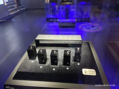 -湖南省地质博物馆