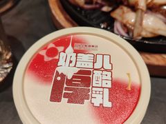 -全聚德(双井店)