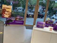 -GANSO元祖食品(莘潭店)