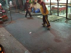 -嘉百乐(新东街店)
