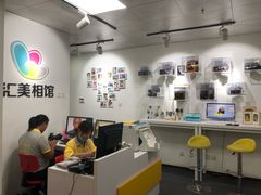 -汇美相馆(华强北店)