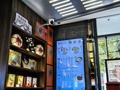-勤德兴(湖滨路店)