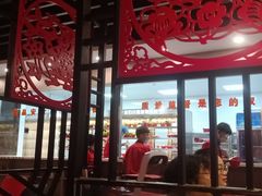 -倍儿红喜临门火锅(文兴路店)