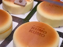 -KUMO KUMO甜品·冰淇淋(深圳壹方城店)