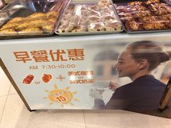 -巴黎贝甜(来福士店)