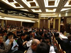 等位区-好望角大饭店(肇嘉浜路店)