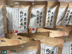 -7fresh七鲜(大族广场店)