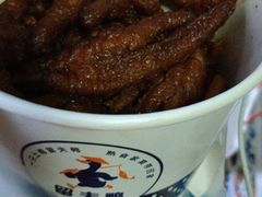 -留夫鸭(巴黎春天宝山店)