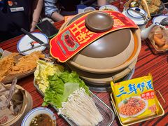 -沙胆彪炭炉牛杂煲(上海日月光广场店)