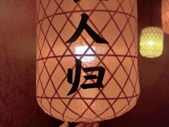 -福州奇幻解压馆(东泰禾旗舰店)