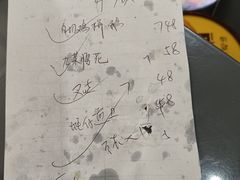 -粤华烧腊(胥口店)