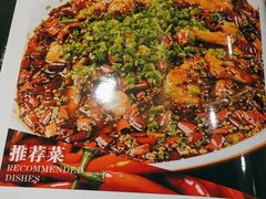 -佳禾苑小馆·重庆江湖菜(月坛南街店)