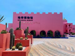 -漳州滨海火山岛自然生态风景区