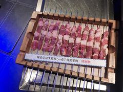 烤羊肉-很久以前羊肉串(打浦路店)