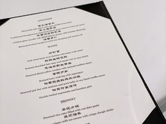 -福1015(愚园路店)