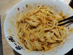 -黎一碗大碗手工面(城市立方店)