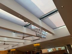 -无印良品餐堂 MUJI Diner(成都太古里店)
