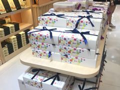 -钜记手信(兴华楼店)
