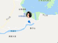 -笑红饭庄