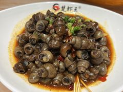 -味道工厂楚虾王(龙虾城店)