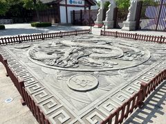 -观潮胜地公园