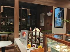 -小西家作(富力爱丁堡店)