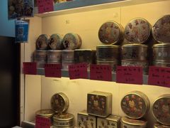 -珍妮曲奇聪明小熊(尖沙咀店)