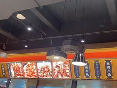 -聚味瞿记·龙虾堂(天元店)