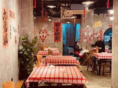 -老方桌烂蹄花川菜馆(九龙坡店)