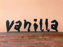 门面-Vanilla Specialty Coffee(八大关店)