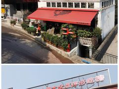 -李子坝梁山鸡(李子坝大鸡哥店)