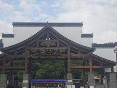 -采石矶景区