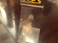 -熙盛源(滨湖万达店)