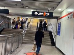 -常熟路(地铁站)