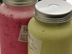 -野萃山·潮汕厚果汁(十亩地店)