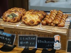 -慢熟面包店bud bread(孩儿巷店)