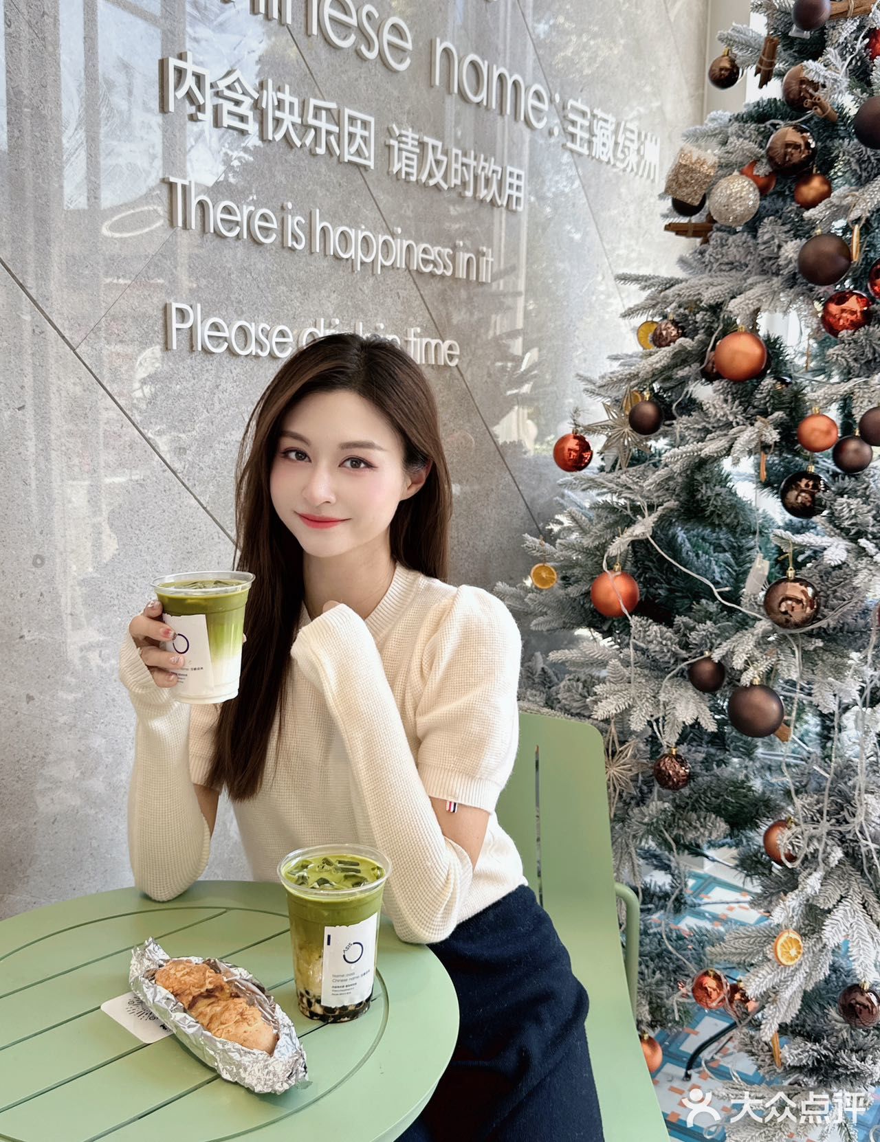 宝藏绿洲现代格调咖啡开到琶洲了