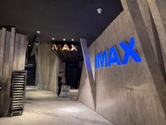 -金逸影城(广州海珠城激光IMAX店)