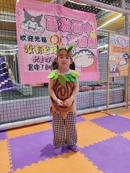 -奈尔宝·儿童乐园·亲子餐厅(星河湾店)