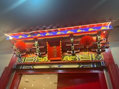 -满堂·烤鸭店·北京菜(鼓楼店)