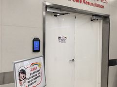 -中国人民解放军总医院