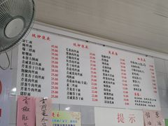 -老地方面馆(思南路店)