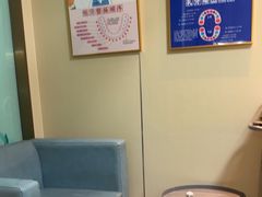 -上海仁爱医院口腔科 · 种植