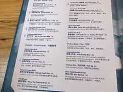 -SUSU·苏苏(四合院创始店)