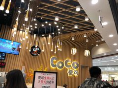 -CoCo都可(燕郊永旺店)