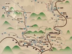 -世间香境·七溪地