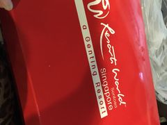 -马来西亚美食街