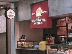 -吉川堂·日式甜点专门店(正佳广场店)